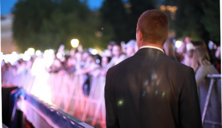 Охрана мероприятий